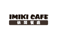 Website Design & Web Hosting | Imiki Cafe
